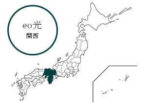 eo