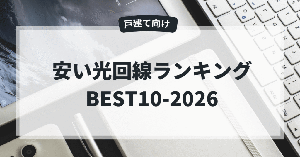 Thumbnail of post image 182