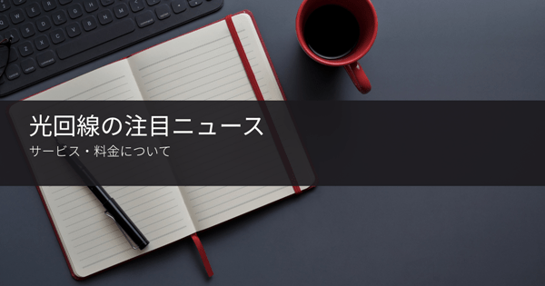 Thumbnail of post image 176