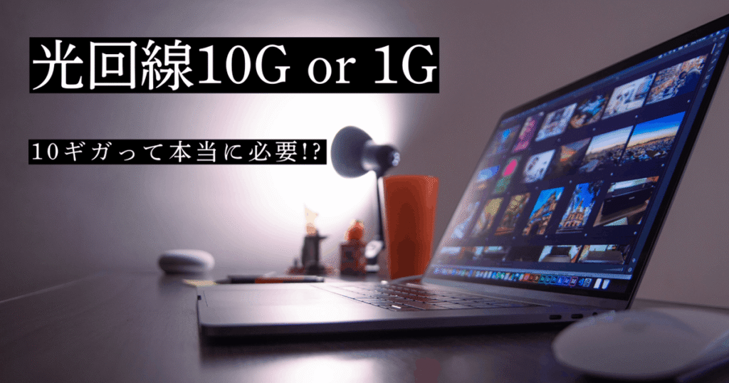 Thumbnail of post image 045